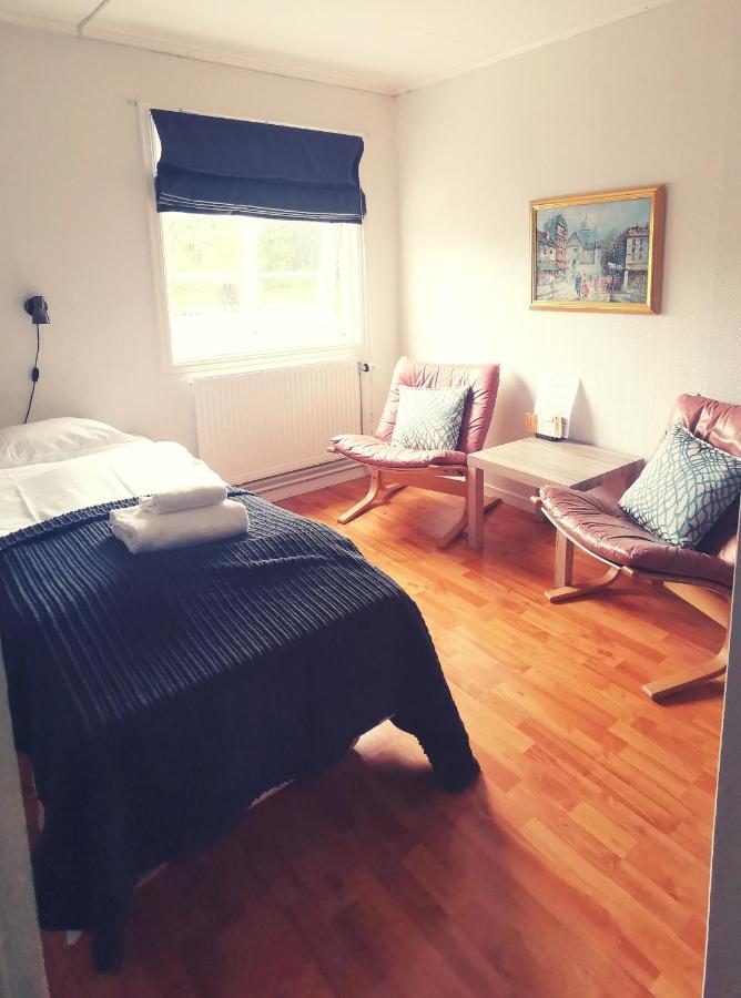 Vertshuset Fannarheimr - Bed &breakfast Guest house 3*